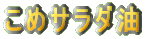 ߃T_