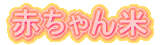ȏ̏dɌvʂ܂gԂāh