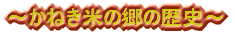 ˂čX̎n܂