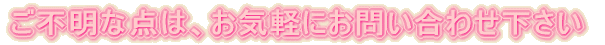 sȓ_́ACyɂ₢킹