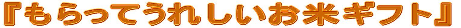 ĂꂵăMtg~jNZbg͂߂܂