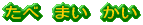 oi[