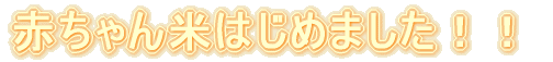 Ԃď܂II