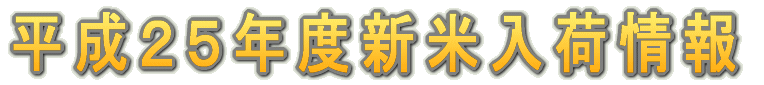 Vē