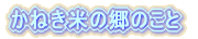 ˂̂