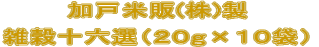 ˕Ĕ() G\ZIiQO~PO܁j 